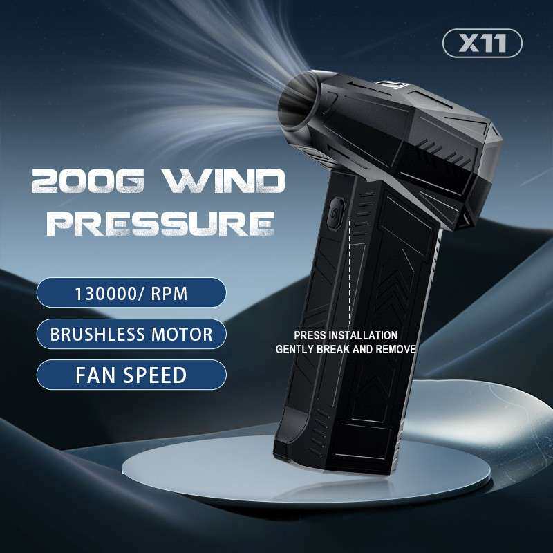 中性英文X11暴力风扇无刷高速增压吹风机涡轮户外可手持金属风扇