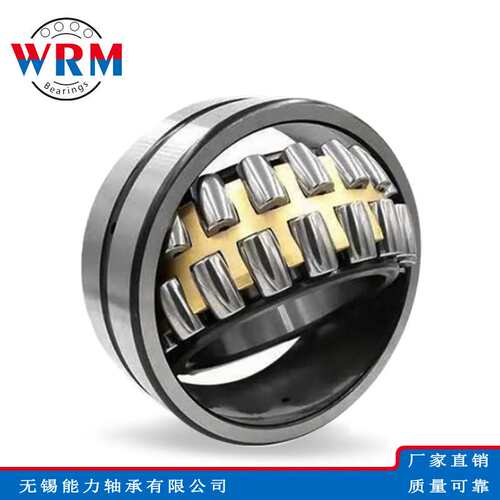 WRM调心滚子轴承4053122 4053124 4053126 4053128 4053130CA/W33