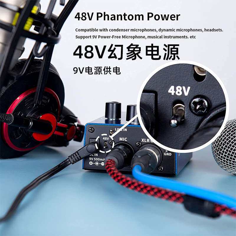 FLAMMA电木吉他效果器和声吉他单块伴奏效果器人声和声效果器FV04