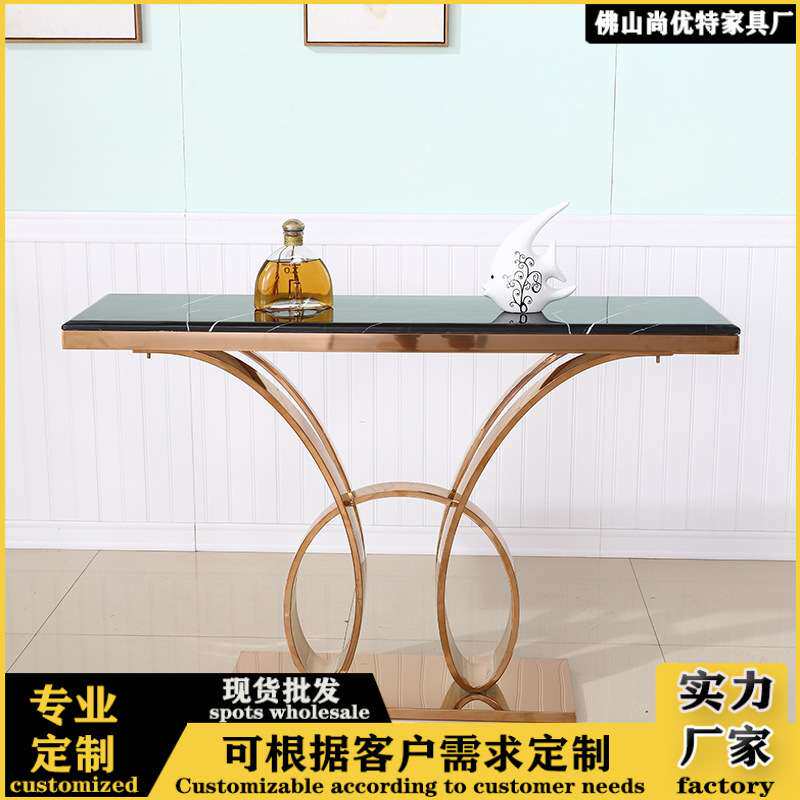 意式轻奢大理石玄关台现代简约靠墙入户玄关柜岩板端景台玄关桌子