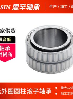 F-系列大全 CPM2647 行星齿轮轴承F-219012 无外圈圆柱滚子轴承