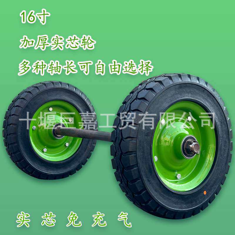脚轮承重实芯轮16寸400-8实心轮胎带轴工业车轱辘承重轮1吨橡胶轮