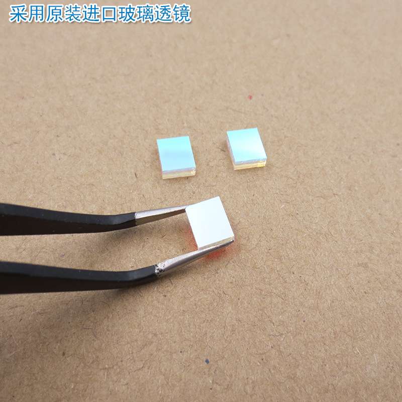 蓝紫光绿光高透过玻璃镜片红外截止滤波片400nm-525nm通过滤光片