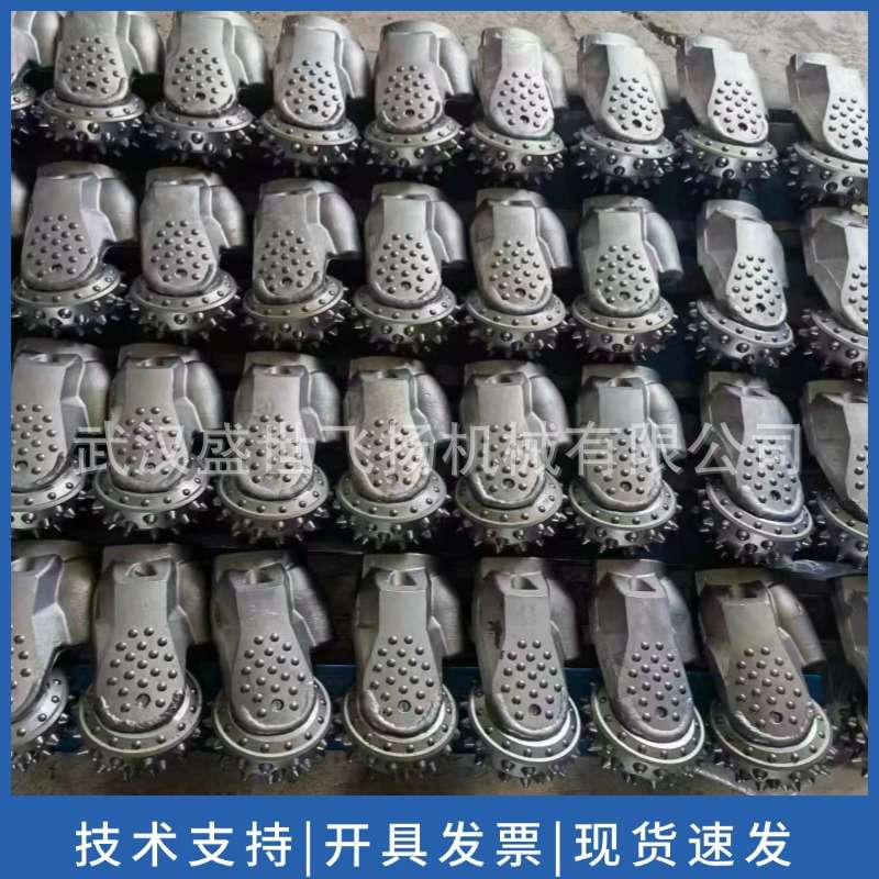武汉广东厦门发货 打桩机牙轮 旋挖牙轮单掌片 焊工上门焊接