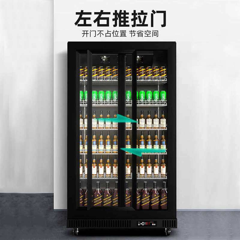 猛世饮料展示柜左右推拉门冰箱饭店酒水展示柜冷藏移门啤酒柜
