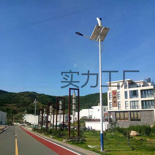200W 12V/24V小型螺旋型垂直轴风力发电机风能太阳能发电照明系统