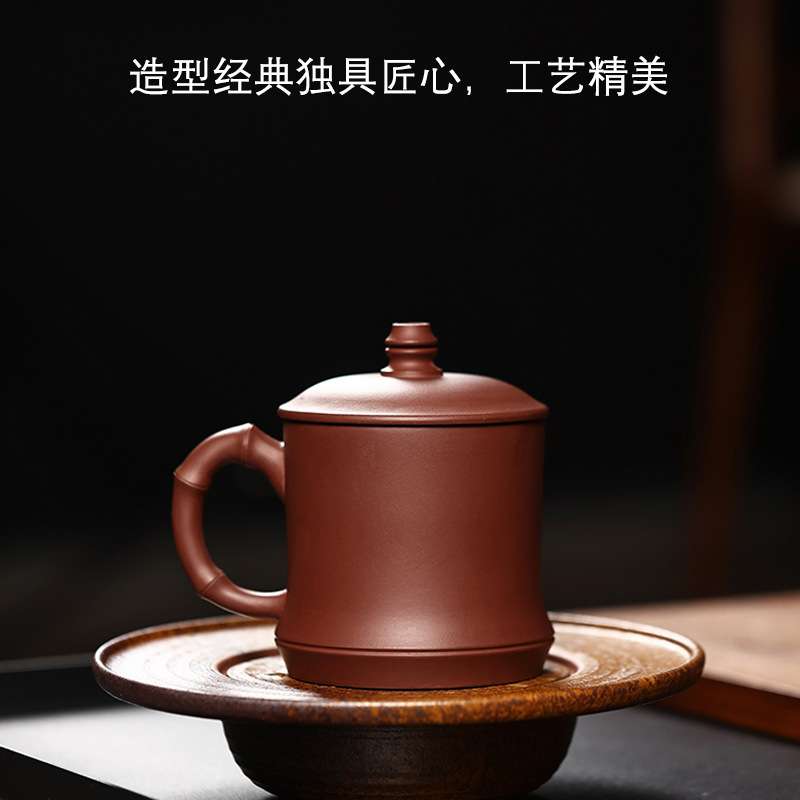宜兴紫砂杯子办公室泡茶杯简约手工带盖定 制刻字原矿泥460ml盒装