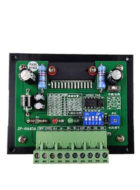 THB6064AH JP-6445A 单轴 步进电机 驱动器