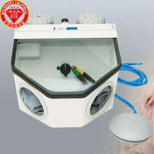 干喷沙机喷笔 喷砂机 饰品磨砂提亮处理 笔式 进口细幼喷砂机