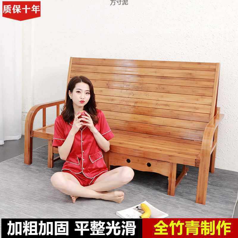 折叠沙发床两用单人简易床午睡凉床成人双人客厅家用多功能竹床厂,玩具/童车/益智/积木/模型,遥控车升级件/零配件,淘宝优惠券,粉丝福利购,淘宝优惠卷