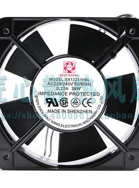 MODEL:SX17251HBL AC220/240V 0.22A 38W 工业机箱机柜 散热风扇