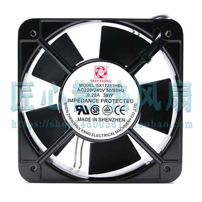 MODEL:SX17251HBL AC220/240V 0.22A 38W 工业机箱机柜 散热风扇