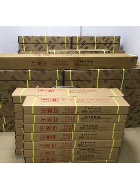 THK滚珠花键DPM4068 DPM4555 DPM4575 DPM5060 DPM5080