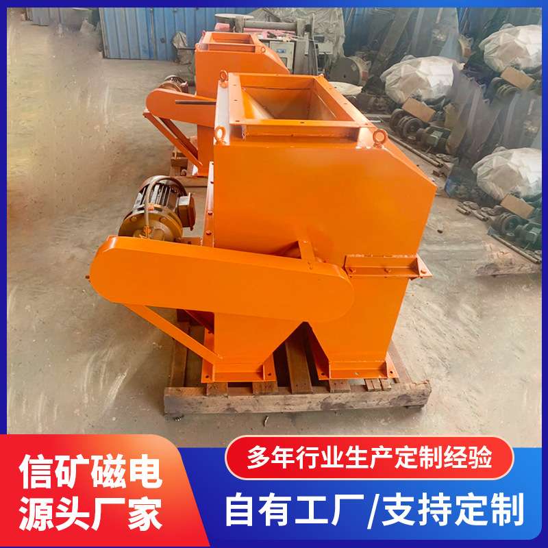 管道式永磁除铁器杂粮加工管道除铁设备家用作坊物料铁杂质分离器