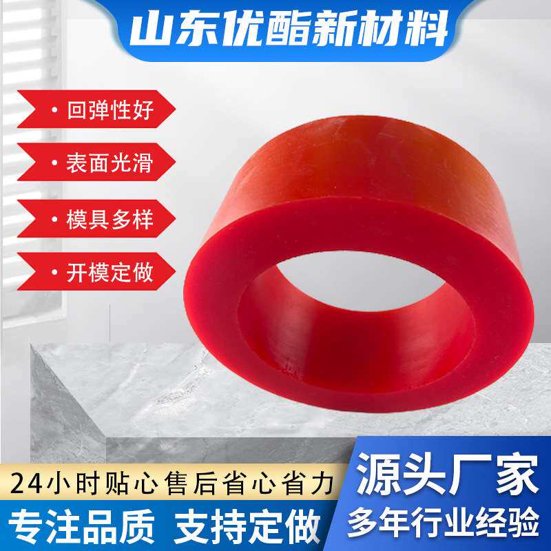 聚氨酯增径胶套上料机PU套筒减震开卷机变径套