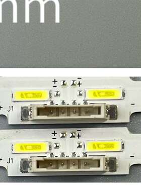 2条*UE65RU8000 UE65RU7470 UE65RU7472 V8N4-650SM0-R1灯条