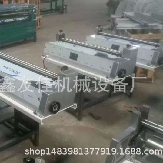 过胶机 水性白胶过胶机 桌面过胶机