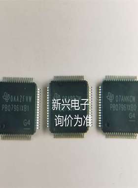PBQ7961XB1 PBQ7961XA0 PBQ7961XB0  电池管理芯片