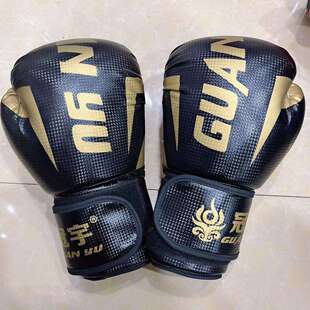 玛雅纹拳击手套打沙袋散打训练成人儿童可用练拳护具拳馆