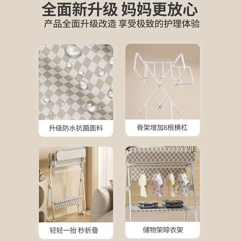 新生婴儿宝宝换尿布护理洗浴澡按摩抚触台床上多功能便携式可折叠