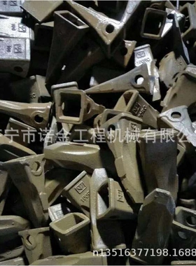 DX420斗齿挖掘机鹰嘴齿根4T5502