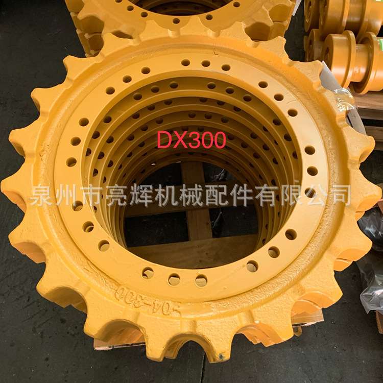 斗山挖掘机DX300驱动齿圈 挖掘机工程机械配件供应 厂家