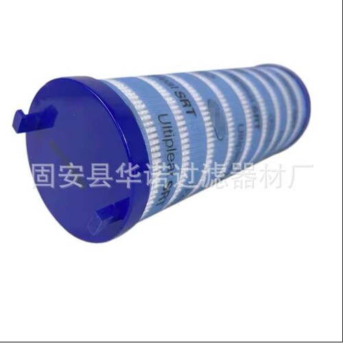 液压油滤芯 UE209过滤器液压油滤清器滤芯UE219AT08Z