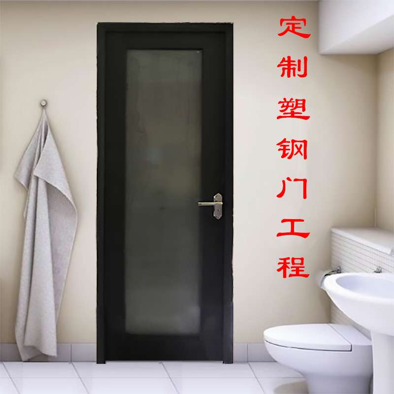 深圳市门窗厂家制做海螺牌黑色塑钢门卫生间pvc平开门钢化玻璃门
