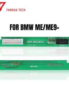 Yanhua ACDP ME9+ BDM DME Clone Interface Boards for BMW