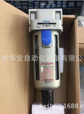 气立可CHELIC真空过滤器VFD系列VFD 05601/07601/07801/10601