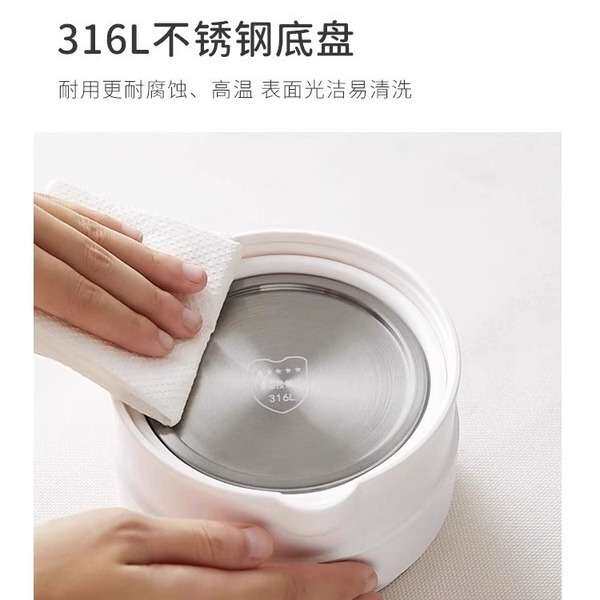 折叠水壶家用便携式不锈钢烧水壶旅行全自动保温迷你智能电热水壶