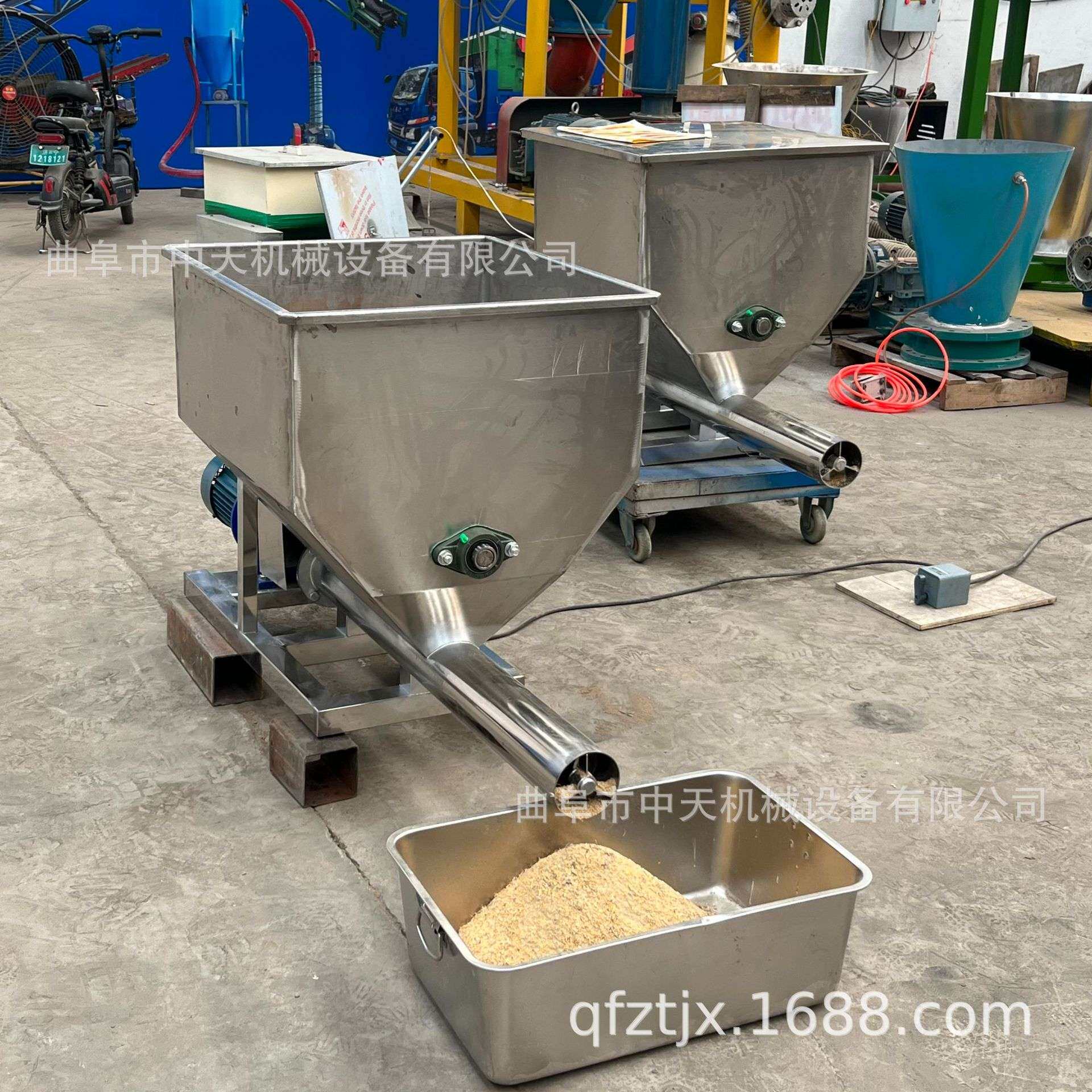 玻璃纤维粉螺旋喂料机 石英砂给料机设备 颗粒粉剂投加kxxx