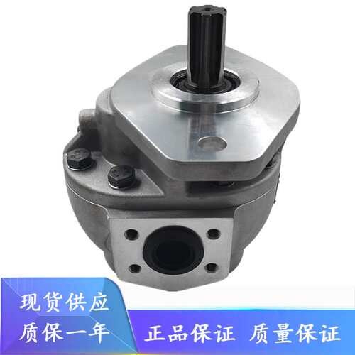 阜新液压齿轮泵CBF-E50/63/71/80/90-CFH/CFHX高压齿轮泵