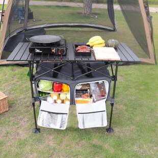 户外折叠升降铝桌烧烤桌野营聚餐桌摆摊桌子便携展位