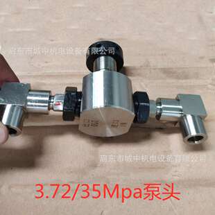 计量泵头1ZJT-1.54L/3.72L柱塞式挡轮液压稀油站配件