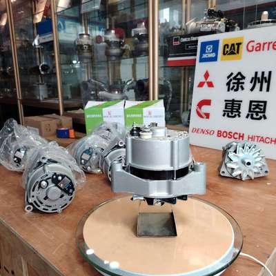 DEUTZ道依茨发电机 01183866 01183885 04123605 04124782