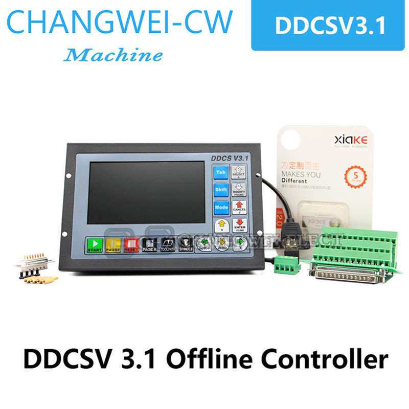 DDCSV3.1三轴 四轴步进伺服电机CNC数控系统脱机控制器雕刻机手轮