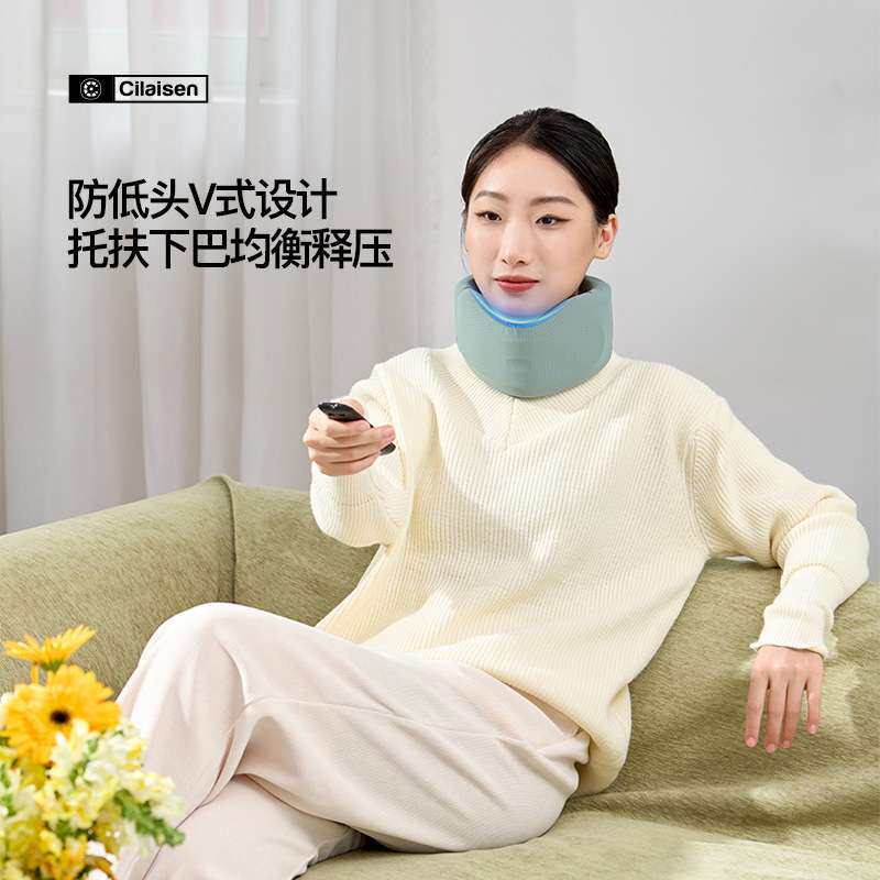 西莱森 CP-C5颈托护颈椎脖套护脖子防低头族办公室前倾支撑颈护颈