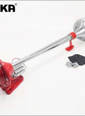 DHKA亚冠-AS037A现货 单管圆口卡车气喇叭12V/24V电控气喇叭640mm