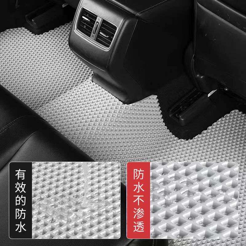 出口中东eva菱形蜂窝汽车脚垫材料 一体成型热压垫子 多孔可选择