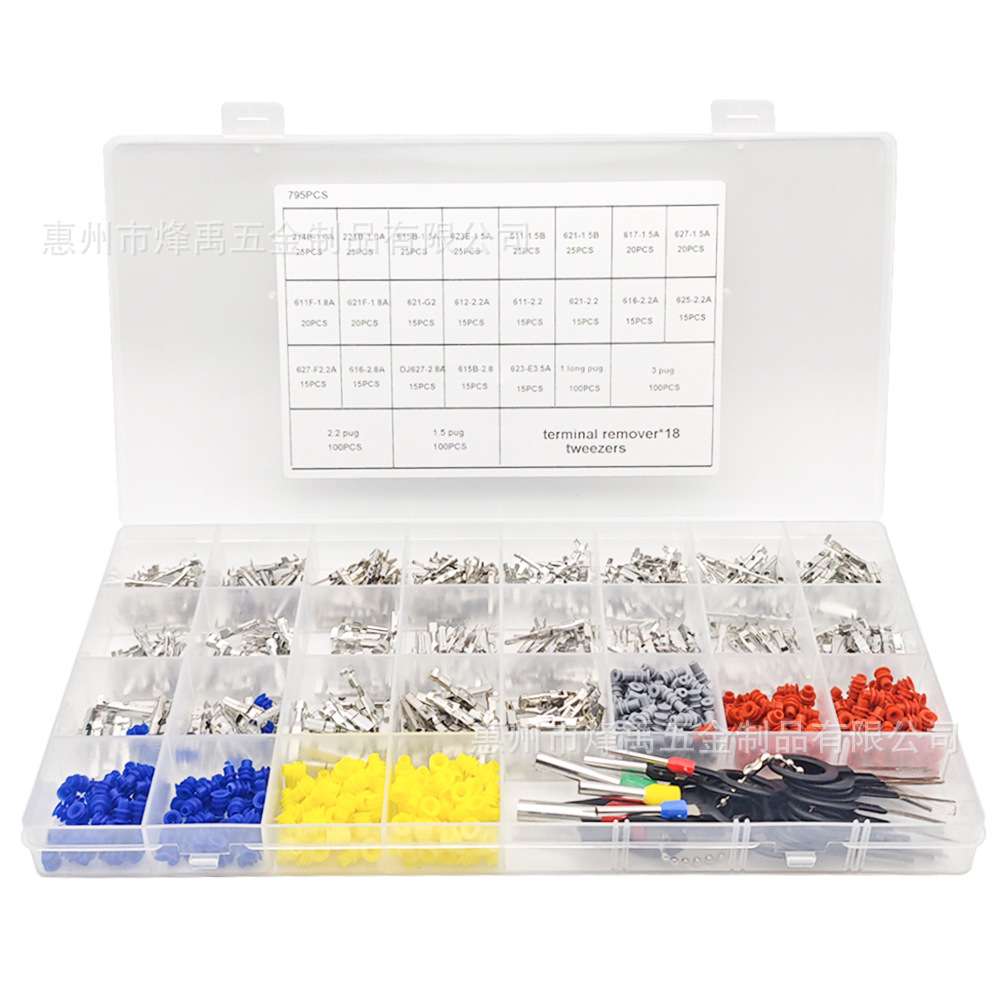 跨境 795PCS 公母接插件汽车连接器插针配件压接销端子1-3.5mm
