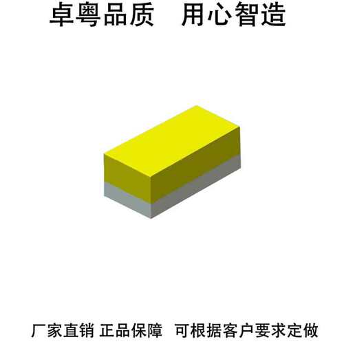 0201白色贴片式高亮0201白光led灯珠0.4T