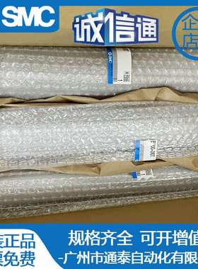 原装SMC烧结金属过滤器滤芯 ES200-010T 实物拍摄 货期准时！