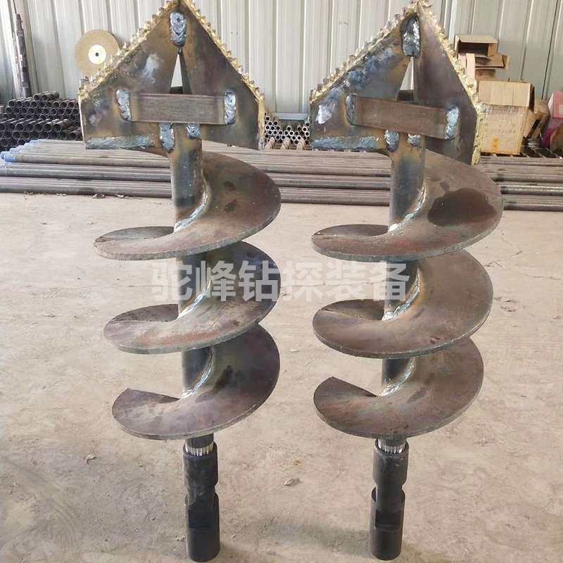 麻花钻杆螺旋绞龙地质勘查工程地勘机械打孔开孔钻探钻具配件钻土