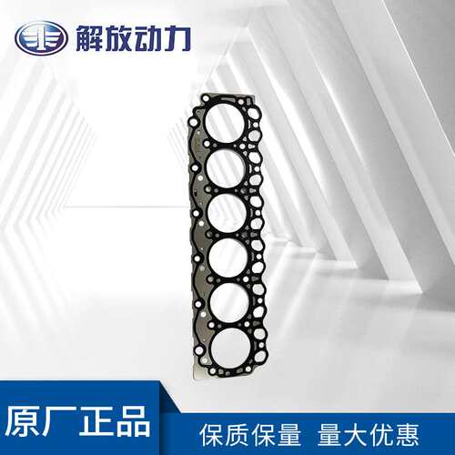 1003090-53EY/B缸垫配件 诚信经营 型号全