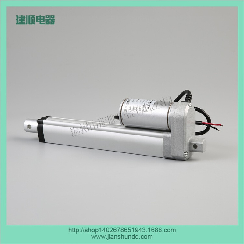 电动推杆JS-TGZ-U2 -150mm电动推窗器百叶窗推窗器线性执行器