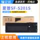 237CT粉盒S201SV S261NV S233N 适用夏普SF238CT S233R S303R墨粉