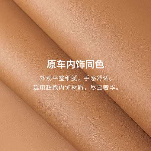 新款 专用钥匙套XFL/XEL高档男女士FPACE/EPACE扣XJL/XF保护壳