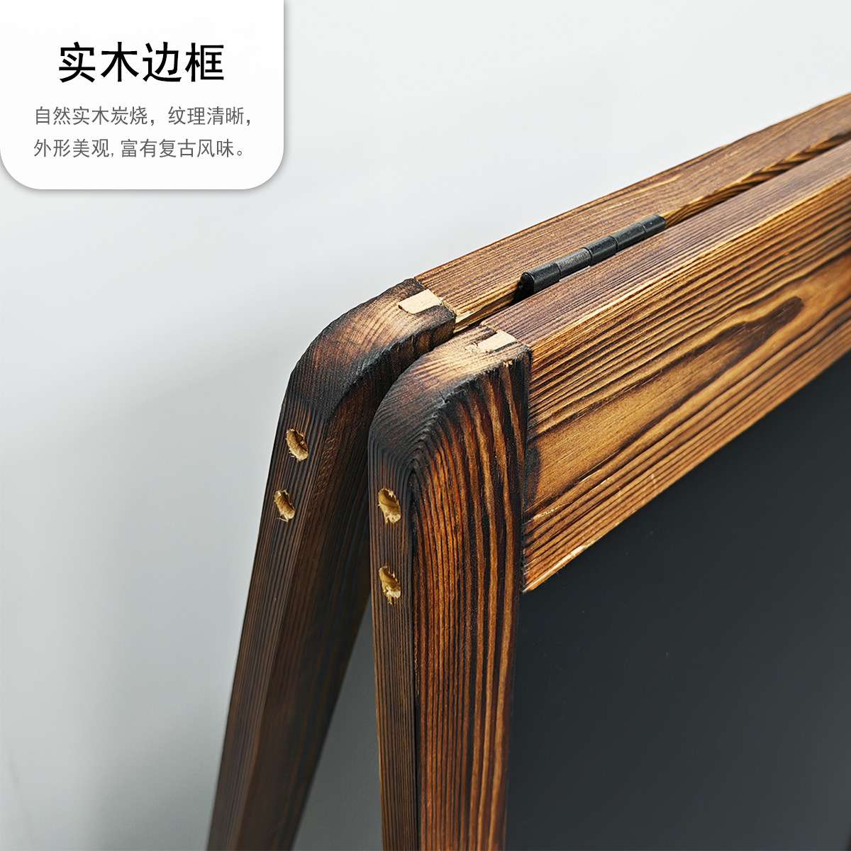 立式双面黑板手提便携炭烧木框A型黑色画板咖啡店酒吧广告牌