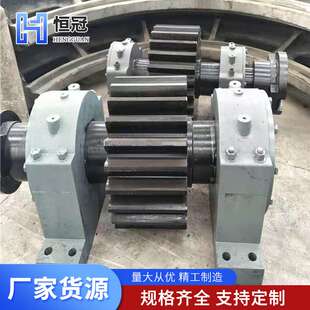 滚筒烘干机小齿轮总成供应烘干转炉干燥设备配件小齿轮厂家